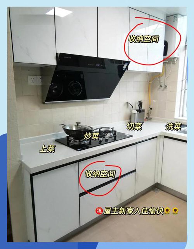 家庭装修设计潮流：打造梦想空间